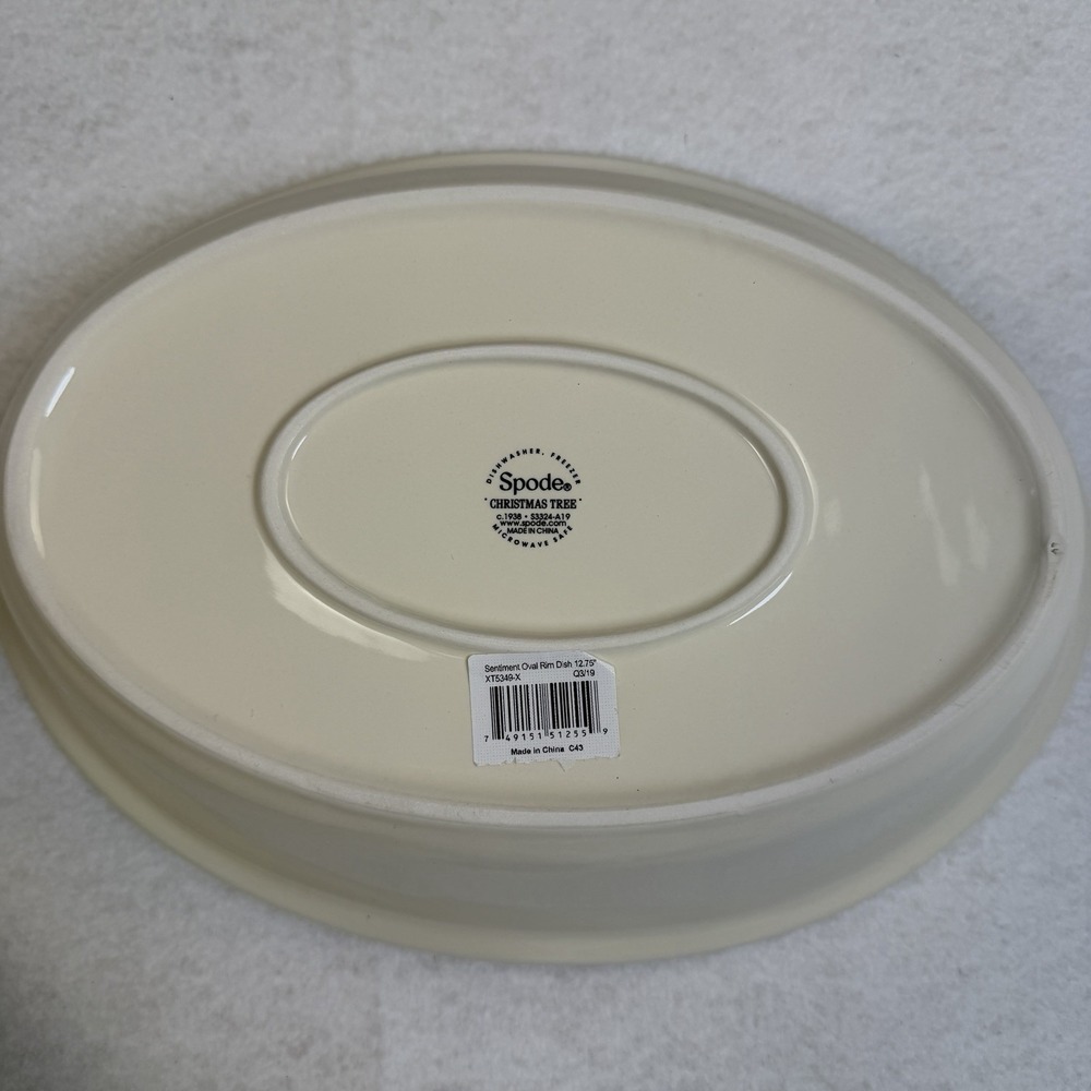 Spode Christmas Tree Sentiment Oval Rim Dish 12.75" Warms Our Hearts & Homes NIB - Picture 3 of 8